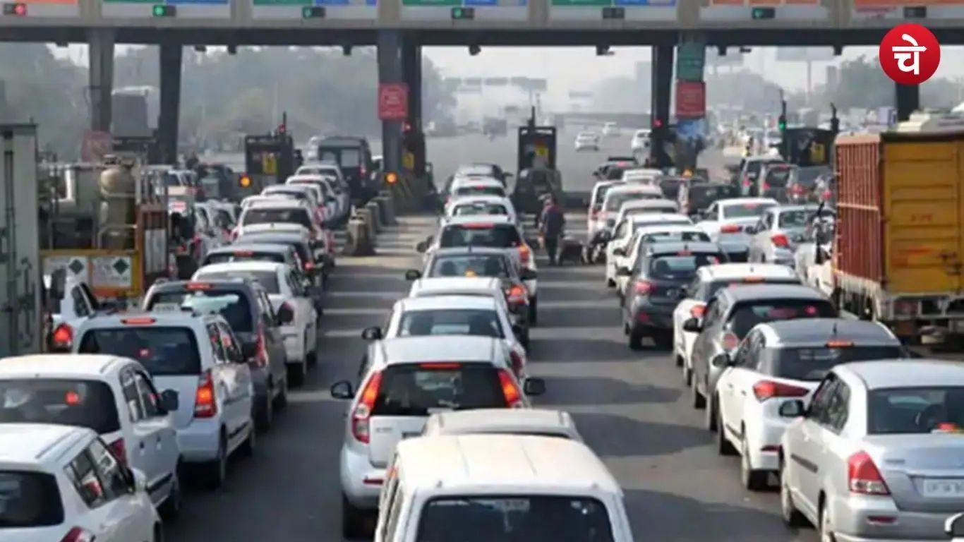 Traffic on Toll plaza after the Accident